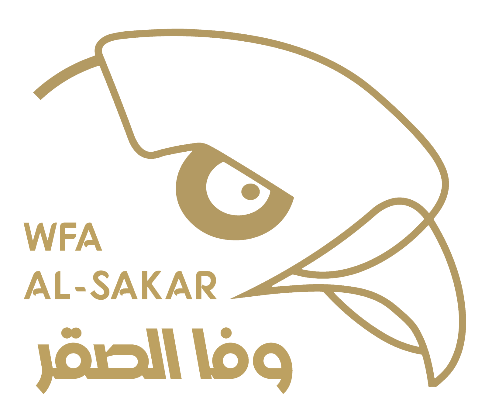 wfaalsakar.iq